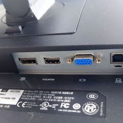 【ジャンク】HPモニター E232 23インチワイドの画像