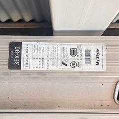 ３連はしご　ピカコーポレーションの画像