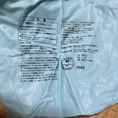 浮き輪の画像