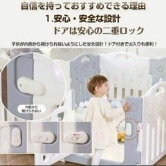 ルナストーリーLunastory ベビーサークル120×160 グレー&ホワイトの画像