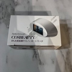 cosbeauty 脱毛器の画像