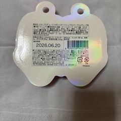 セボンスターマシュマロ（パープル）グレープ味①の画像