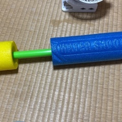 水鉄砲の画像