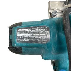 makita/マキタ 100mm 防じん マルノコ 2018年製 KS4000FX 100V 電動工具 現状品 基本引き取り限定 神奈川県横須賀市の画像