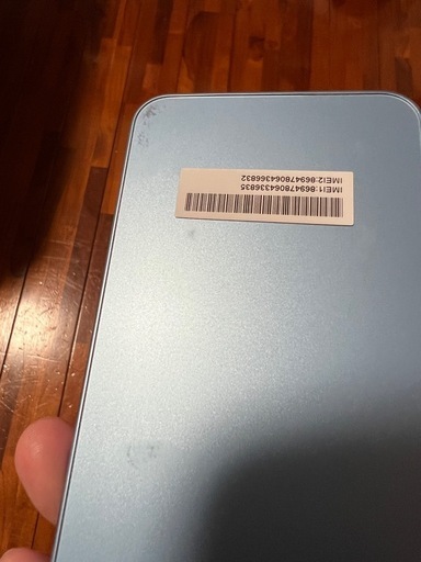 激安　libero 5G Ⅳ 128GB ブルー　SIMフリー
