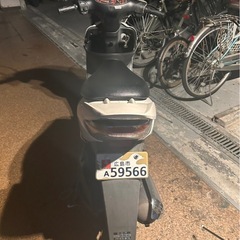 50cc ライブDIO Z4の画像