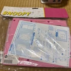 スヌーピークラフトBOXの画像