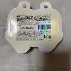 セボンスターマシュマロ（パープル）グレープ味②の画像