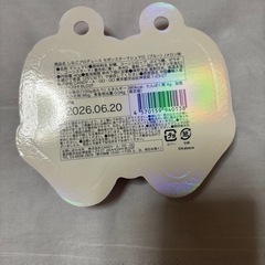 セボンスターマシュマロ（ブルー）メロン味③の画像