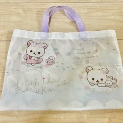 値下げ‼️【1つ250円】コリラックマ　手提げバッグの画像