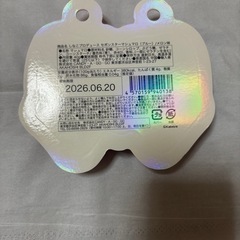 セボンスターマシュマロ（ブルー）メロン味④の画像
