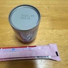 粉ミルク 明治 ステップ の画像