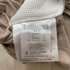 Konny 抱っこ紐 ベージュ Sの画像