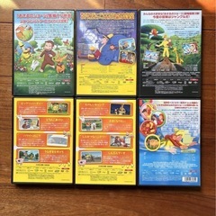 おさるのジョージ DVD 6枚セット‼️ おかいどくお買い得の画像