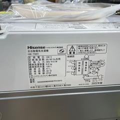 ☆ドリーム荒牧店☆ジモティー割引有☆【クリーニング済み】ハイセンス/洗濯機/HW-T60H/6kg/2022年製の画像