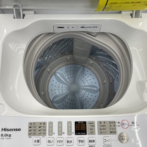 ☆ドリーム荒牧店☆ジモティー割引有☆【クリーニング済み】ハイセンス/洗濯機/HW-T60H/6kg/2022年製