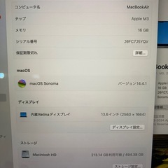 Apple MacBook Air 13インチ 2024 Apple M3 16GB SSD 512GB ミッドナイト 100% 10コアCPUUの画像
