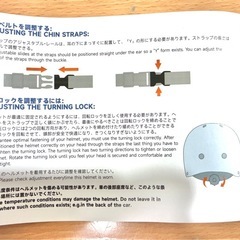 子供用自転車ヘルメット　新品　FINDWAY の画像