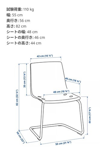 テーブル＆チェア2脚セット