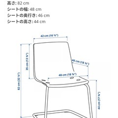 テーブル＆チェア2脚セットの画像