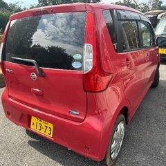 日産デイズの画像