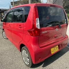 日産デイズの画像