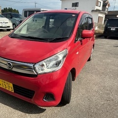 日産デイズの画像