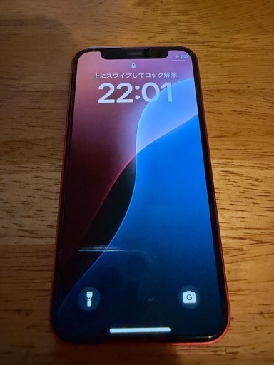 スマートフォン iPhone12mini 64gb