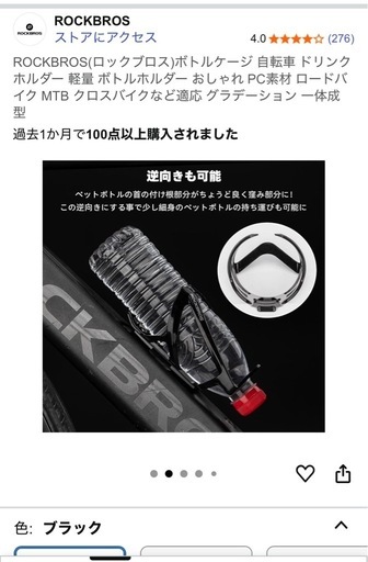 HUMMER折りたたみ自転車