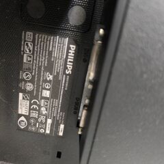 ディスプレイモニター Philips 17インチの画像