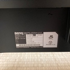 BENQ GW2280の画像