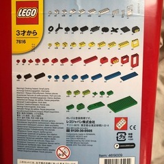 LEGO 基本セット 赤いバケツ 7616 レゴ
の画像