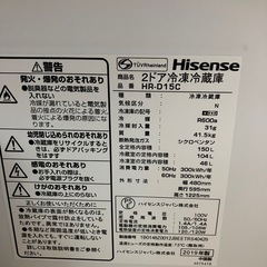 ハイセンス　冷凍冷蔵庫　HR-D15C　2019年製の画像