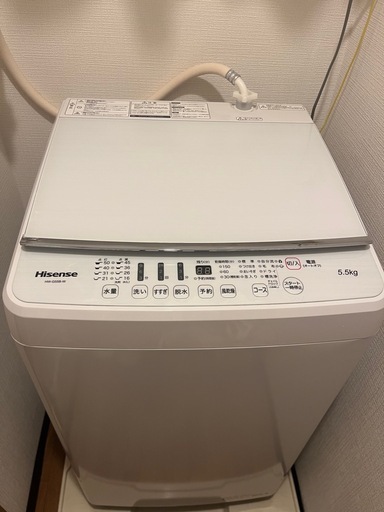 縦型洗濯機 Hisense 5.5kg【金山付近】