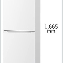 SHARP 冷蔵庫SJ-BD23M-W 2024年製の画像