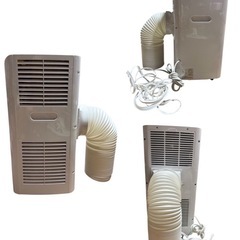 THREEUP スポットエアクーラー SC-Y2117 2022年製の画像