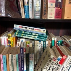 【ご予約あり】本いろいろ②の画像