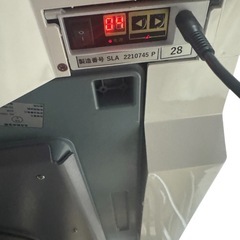 動作品 全自動麻雀卓 スリムスコア28S アルバンの画像