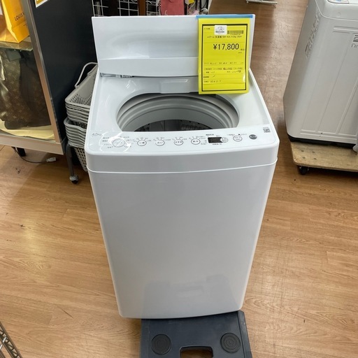 ☆ドリーム荒牧店☆ジモティー割引有☆【クリーニング済み】ハイアール/洗濯機/BW-45A/4.5kg/2024年製