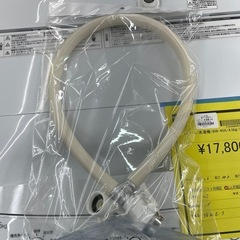 ☆ドリーム荒牧店☆ジモティー割引有☆【クリーニング済み】ハイアール/洗濯機/BW-45A/4.5kg/2024年製の画像