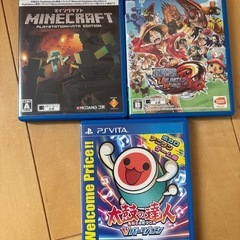 PlayStation Vitaの画像