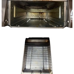 パロマ Paloma ガスコンロ 都市ガス IC-S37BM-R 2022年の画像