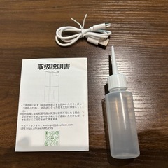 ⚠️ジャンク⚠️ソープディスペンサー ハンドソープの画像