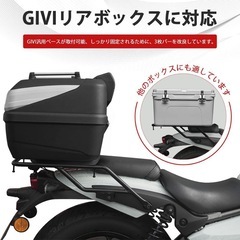 【✨新品✨】エリミネーター/SE(24-25年式) バイク用 リアキャリアの画像