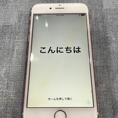 iPhone6sの画像
