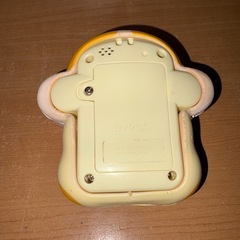 GYP0929 もっちりペット　もっちまるず　動作確認済みの画像