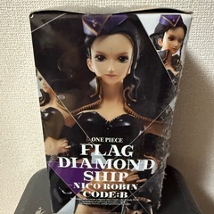 ワンピース Flag DIAMOND Ship -NICO ROBIN- CODE:B ニコロビン (プライズ)の画像