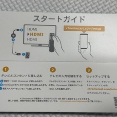 Google Chrome cast ミラーリングの画像
