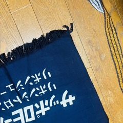 サッポロビール 前掛け 昭和レトロ リボンシトロン ヴィンテージ　エプロン　雑貨の画像