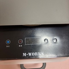 クーラーボックス 
の画像
